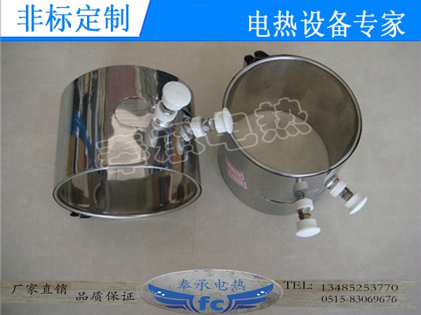 云母加熱圈，出螺桿接線