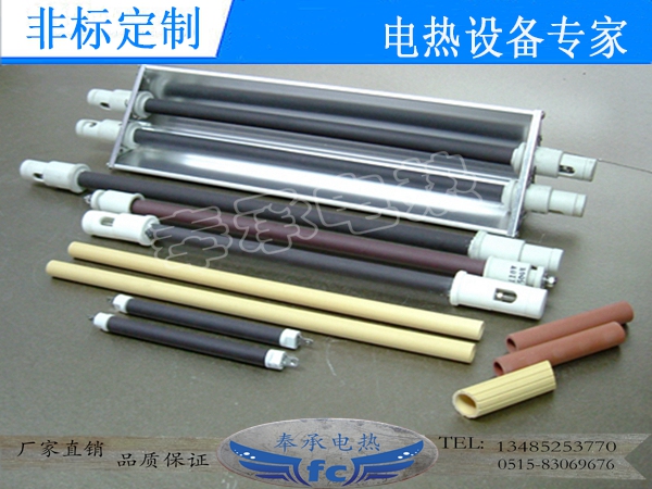 黑體輻射電熱管，碳化硅