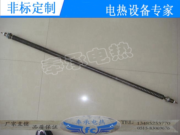 直型翅片式電熱管，不銹